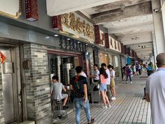 -達揚原味燉品(文明路店)