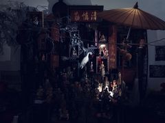 -北京三里屯CHAO酒店