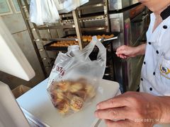 -妙味当棋子烧饼(凤凰世嘉店)