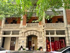 -飞马旅黎黄陂路文旅街区