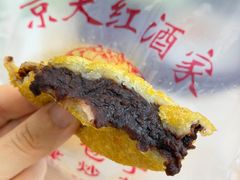 -京天红酒家(虎坊路店)