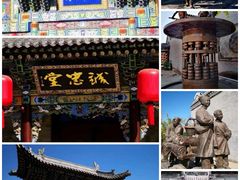 -乔家大院文化园区