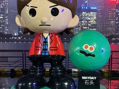 -北外滩滨江绿地