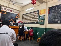 -隆康社长沙烧烤铺(桔园店)