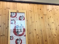 -虹梅食堂·爱蝦乃家