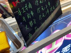 -金鹰国际购物中心(江都店)