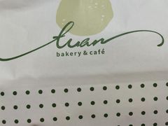 -tuan woodfire kitchen(锦绣坊店)