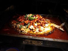 -探鱼·鲜青椒爽麻烤鱼(领展购物广场店)