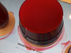 -阪急百货店(梅田总店)