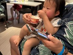 -汤里来温泉