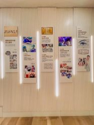 -广州健丽·去眼袋医疗美容机构