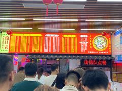 -阿城海鲜捞化(上下杭店)