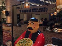 -闽上鲜·福建菜(龙湖滨江天街店)