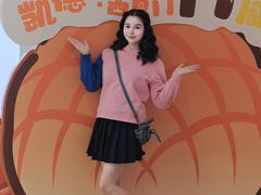 -凯德MALL(西直门店)