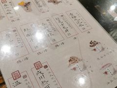 -成川茶店·潮汕工夫浓茶(万象店)