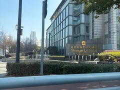 -苏州香格里拉大酒店