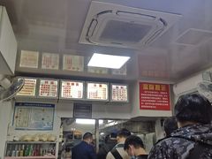 -无名氏面馆(邮电路店)