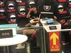 -魔赛卡丁车赛车汇(上海店)