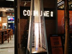 -COMMUNE幻师(花园道店)