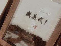 -ZM COFFEE(西安路店)
