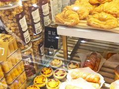 蛋挞-小嘟来烘焙店