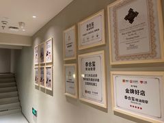 -泰合玺·精油疗愈 SPA(南京河西万达店)