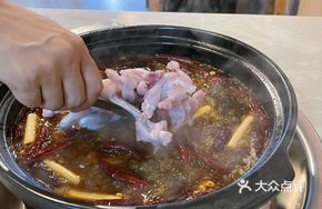 Frog Stir-Fry