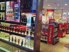 -好乐迪(张扬路八佰伴店)