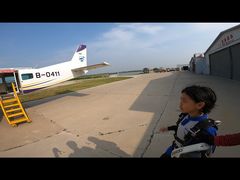 -天津高空跳伞基地·官方直营店