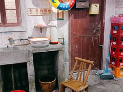 -CITY MART城市集市·里弄(北外滩来福士广场店)