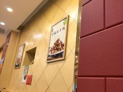 -奥华餐厅·老张记(台基厂店)