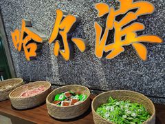 -楠火锅(哈尔滨金爵万象店)