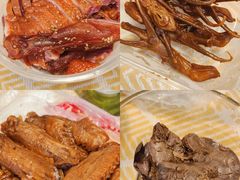 鸭翅-竺桥兄弟烤鸭(总店)