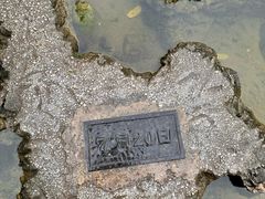 -中国建设银行(北京紫竹桥支行)
