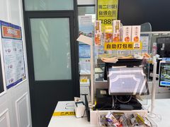 -味多美蛋糕(金顶街店)