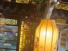 -老平安农家菜(平安店)