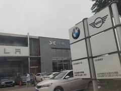 -北京晨德宝宝马4S店(金港汽车公园店)