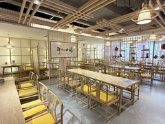 -格桑花开药膳蔬食文化空间