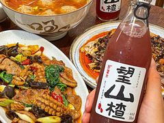 -永乐饭店