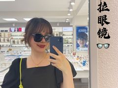 -潘多拉眼镜·蔡司依视路明月(潘家园店)