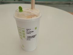 -奈雪的茶(深圳北站店)