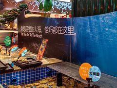 -亚马逊海鲜自助(梅溪湖步步高店)