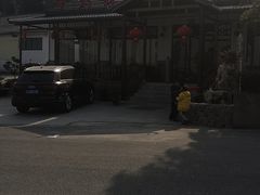 -呼吸森林·生态农庄农家乐私房菜