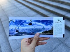 -紫金山索道-售票处