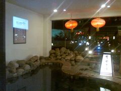 温泉池-国御温泉度假小镇