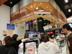 -PAPER STONE BAKERY(天环店)