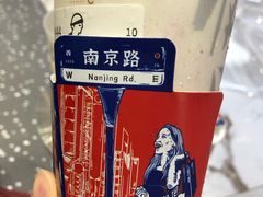 -LELECHA乐乐茶(新街口大洋店)