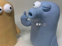 -雾都嘟重庆老火锅