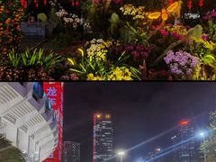 -天河体育中心