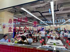 -朱富贵火锅(金融街万达店)